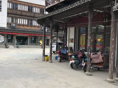 -黎里王记辣脚(黎里总店)