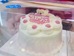 -红宝石·鲜奶小方·海派西点房(金杨店)