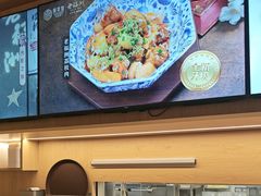 -老福洲·三十年福州味(斗东店)