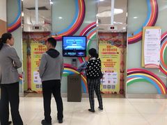 -VT101维多利广场