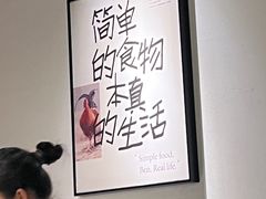 -大鱼徽州·寻味徽菜(星光总店)