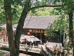 -兴福老面馆(寺路街店)