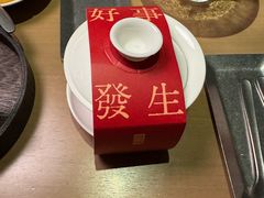 -隐溪茶馆(金虹桥店)