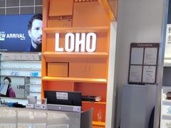 -LOHO眼镜(北京合生汇店)