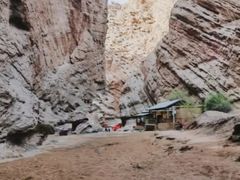 -天山神秘大峡谷