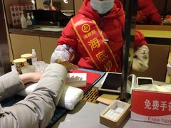 -海底捞火锅(泉城路店)