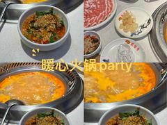 -蜀留香火锅(社会山店)