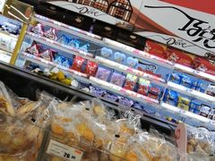 -卜蜂莲花(辽阳西路店)