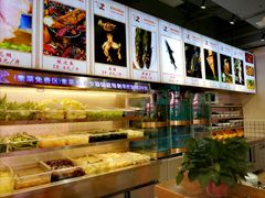 -蛙一刀·麻椒鱼火锅(金仙桥店)