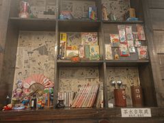 -金龙咖喱