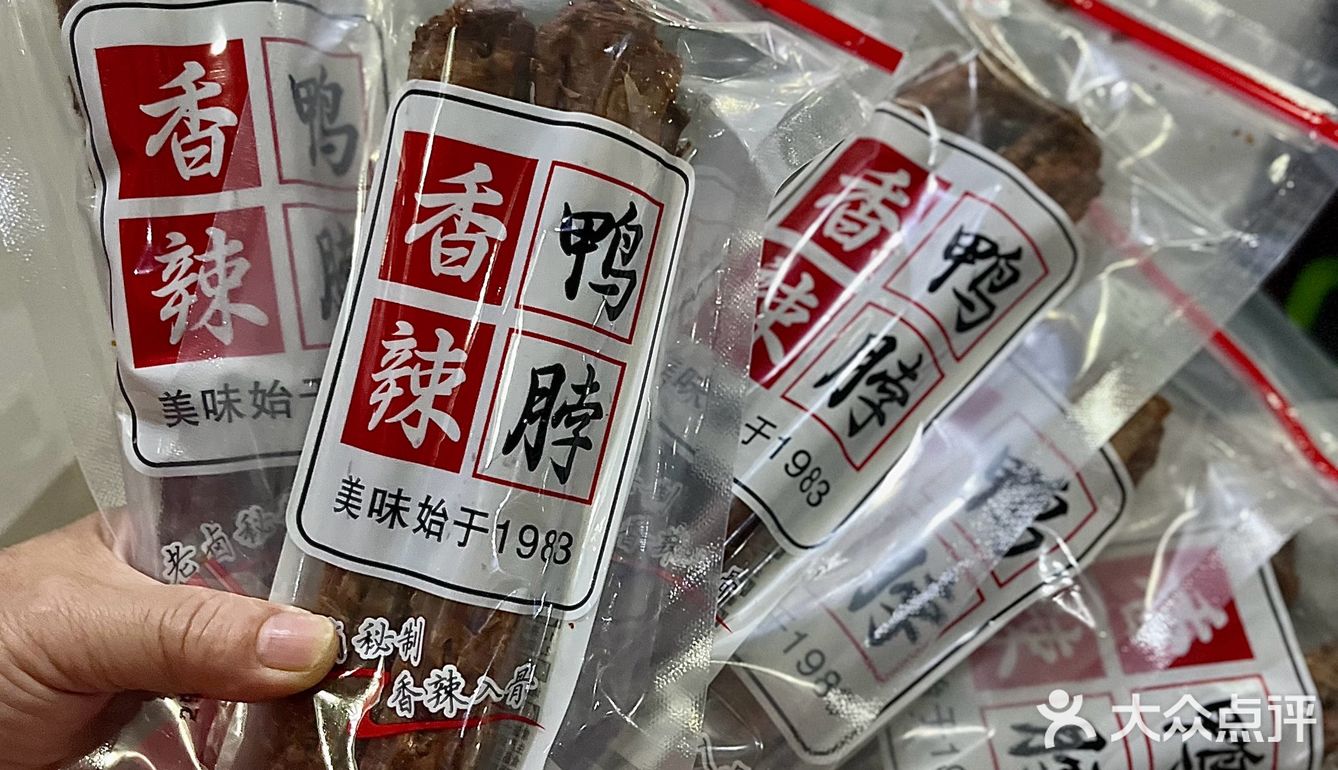 一口一口吃掉压力