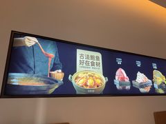 -连鹭海鲜·海肠捞饭·海胆饭(星海店)
