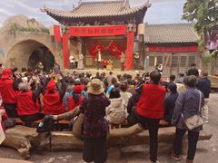 -白鹿原影视城