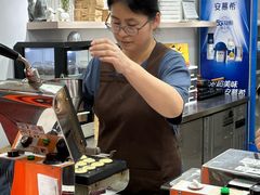 -莫朗核桃饼(虹泉路店)