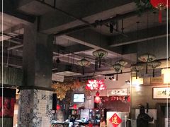 大堂-山芋腔苏北菜(盐城滨海店)