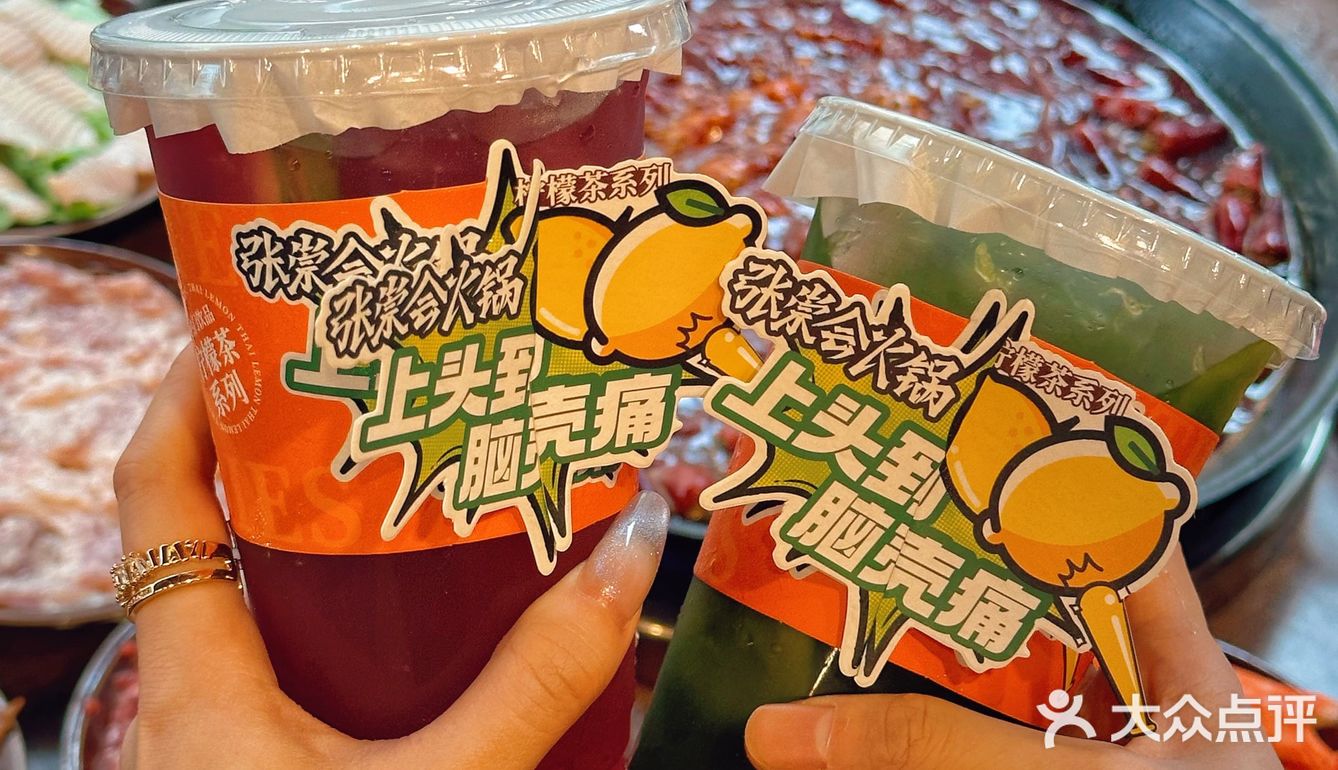 大家记住这家店❗️有点 一言难尽