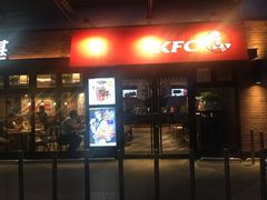 门面-肯德基(新阳光店)