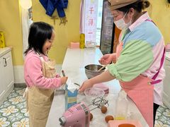 -千浔一暖DIY蛋糕烘焙(人民大学店)