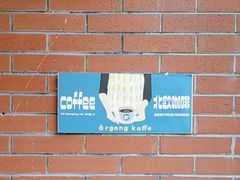 -argangKaffe(宝庆路店)