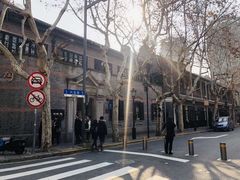 -中共一大纪念馆