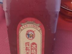 -大桥道食品商店(咸阳路店)