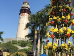 -五通灯塔公园