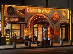 -民忠甜心店(解放南路店)