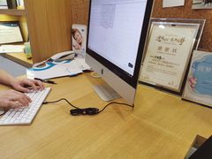 -深圳佑诺口腔门诊部
