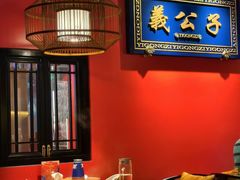 -猪掌柜韩国烤肉(六折店)