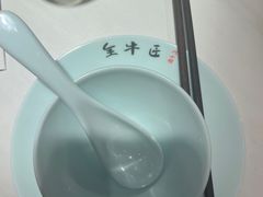 -全牛匠·乐山跷脚牛肉(西北旺万象汇店)