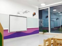 -美联英语(绿宝中心)