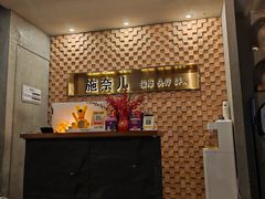 -施奈儿.洗头頭療.按摩SPA.采耳(上梅林店)