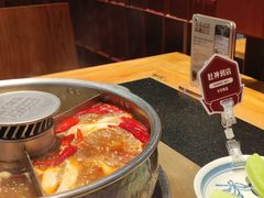-巴奴毛肚火锅(大剧院店)