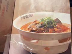 -壹零捌道·北京烤鸭(车公庄店)