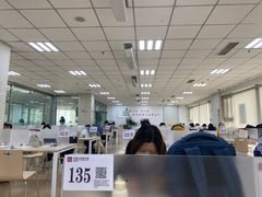 -石景山区图书馆(八角南路)