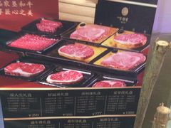 -牛将军•涮肉•烤肉(北京王府井·故宫店)
