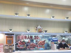 -吉野家(复兴路第二餐厅店)
