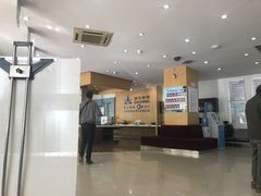 -秦华天然气何家村营业厅