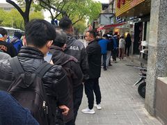 -王二甩老木子鸡(江湾店)