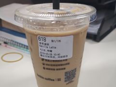 -瑞幸咖啡(中国凤凰大厦店)