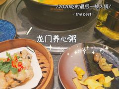 -龙门养心粥火锅(祥恒广场店)