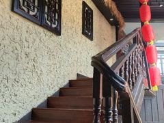 -上席擂茶·新中式青年茶馆(古城店)