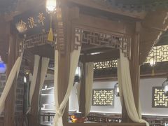-姑苏家宴·苏帮菜·松鼠桂鱼(苏州总店)