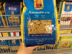 -麦德龙(嘉定店)