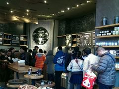 -星巴克(成都太古里二店)