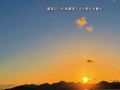 -北岐滩涂