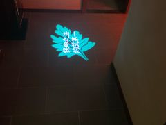 -端艾堂·SPA·艾灸(棕榈泉013店)