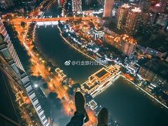 -WFC会仙楼观景台