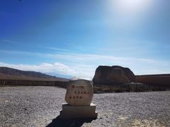 -嘉峪关关城