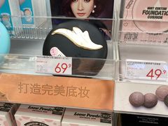 -KKV(天津津南吾悦广场店)